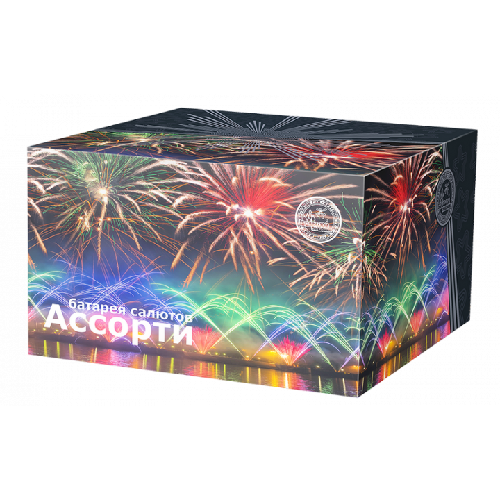 Ассорти