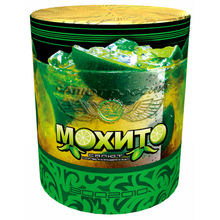 Мохито