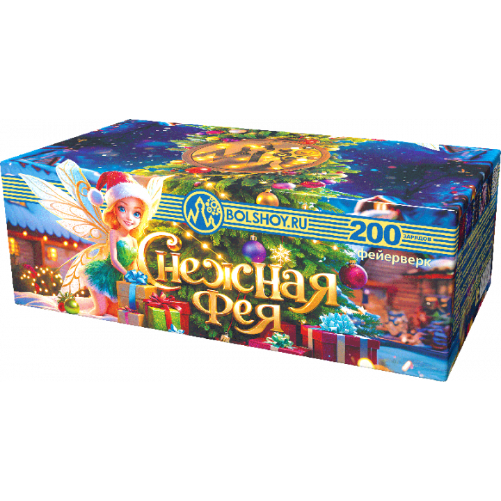 Снежная фея