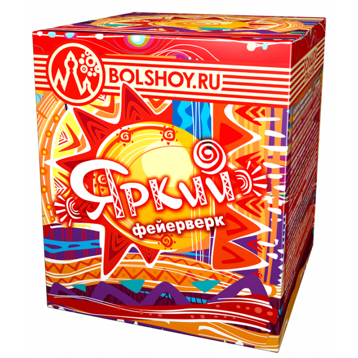 Яркий