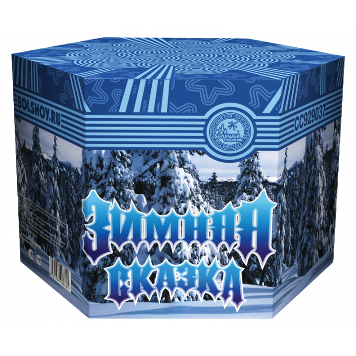 Зимняя сказка-37
